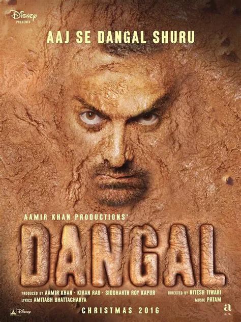 dangal satta king|Dangal 2015.